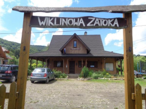  Wiklinowa Zatoka  Ветлина